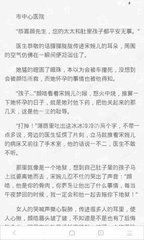 问鼎娱乐官网下载